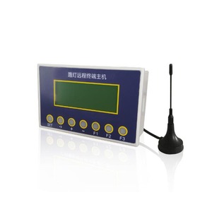8远程监控系统智能路灯管理系统-GPRS-485-防盗-远程-无线-华控电气（原粤控电气）