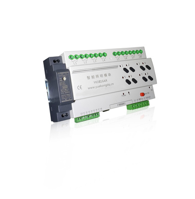 YK-H智能照明模块、继电器输出模块、智能控制模块、总线控制