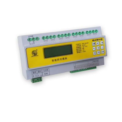 广州华控电气0-10V智能开关调光模块