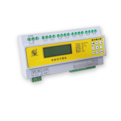 无线GPRS-4G路灯远程监控系统，智能网络控制模块5G